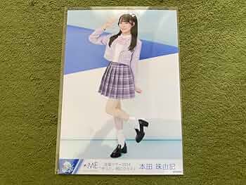 さ*様 ノイミー 本田珠由記 生写真 直筆 天使のしっぽ 全国ツアー2025 さ*様 ノイミー 本田珠由記 生写真 直筆 天使のしっぽ 全国